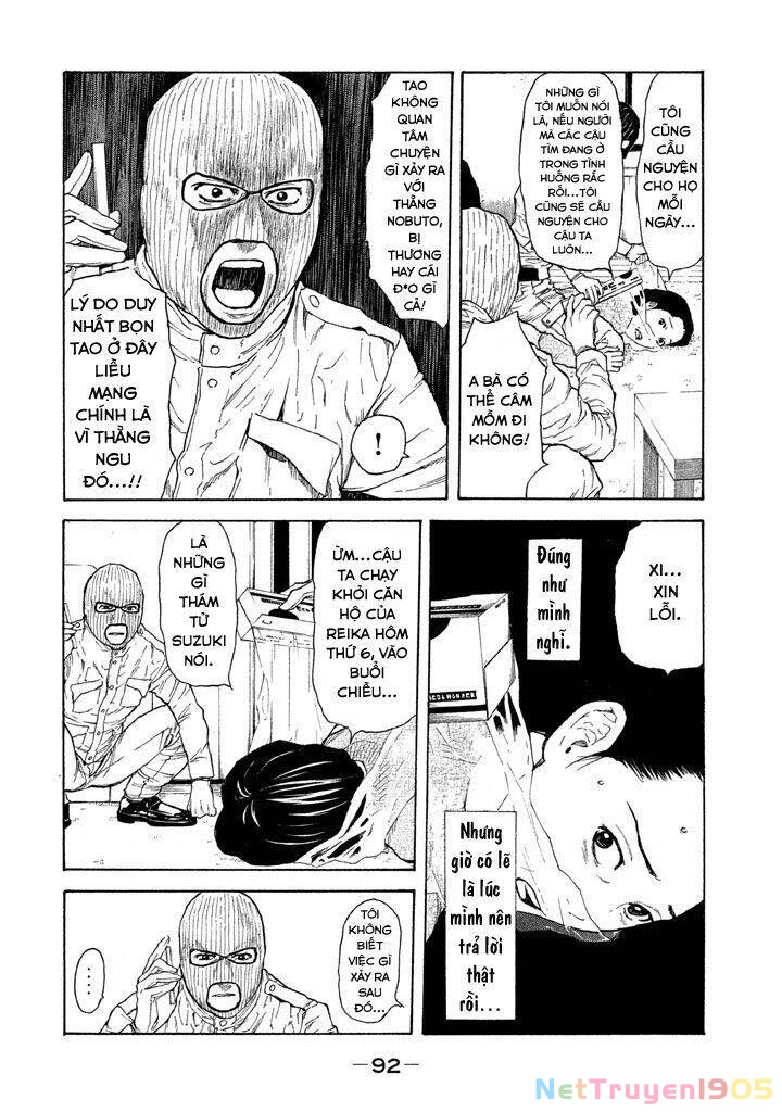 My Home Hero Chapter 12 - 12