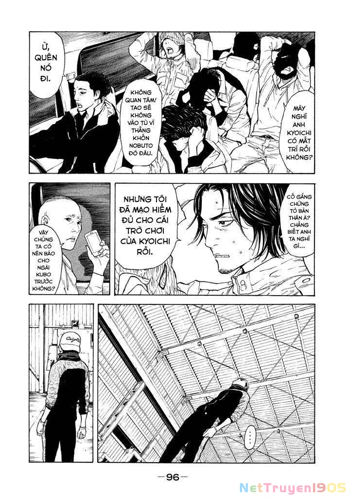 My Home Hero Chapter 12 - 16