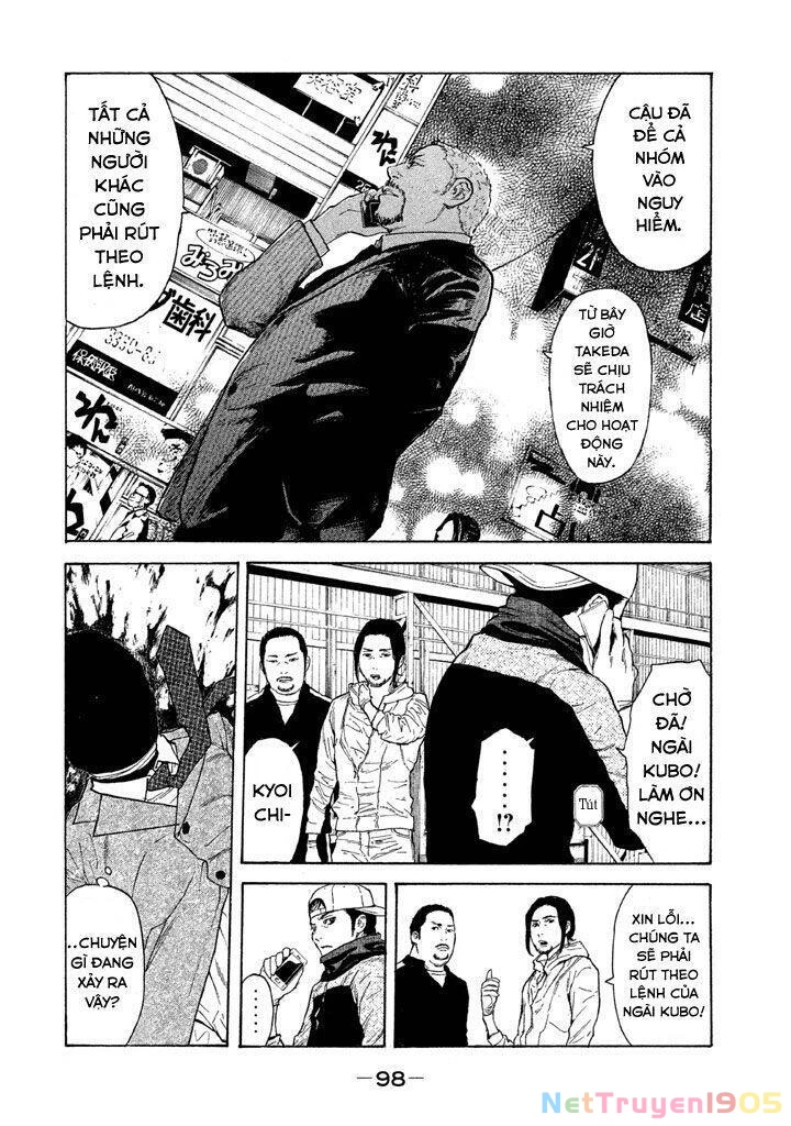 My Home Hero Chapter 12 - 18