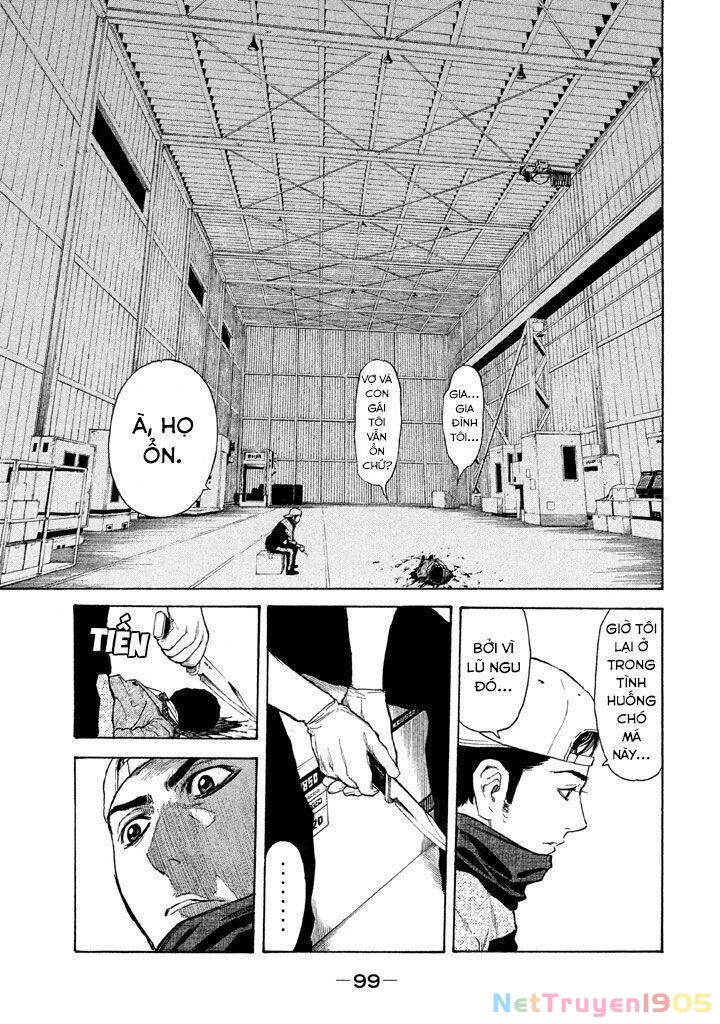 My Home Hero Chapter 12 - 19