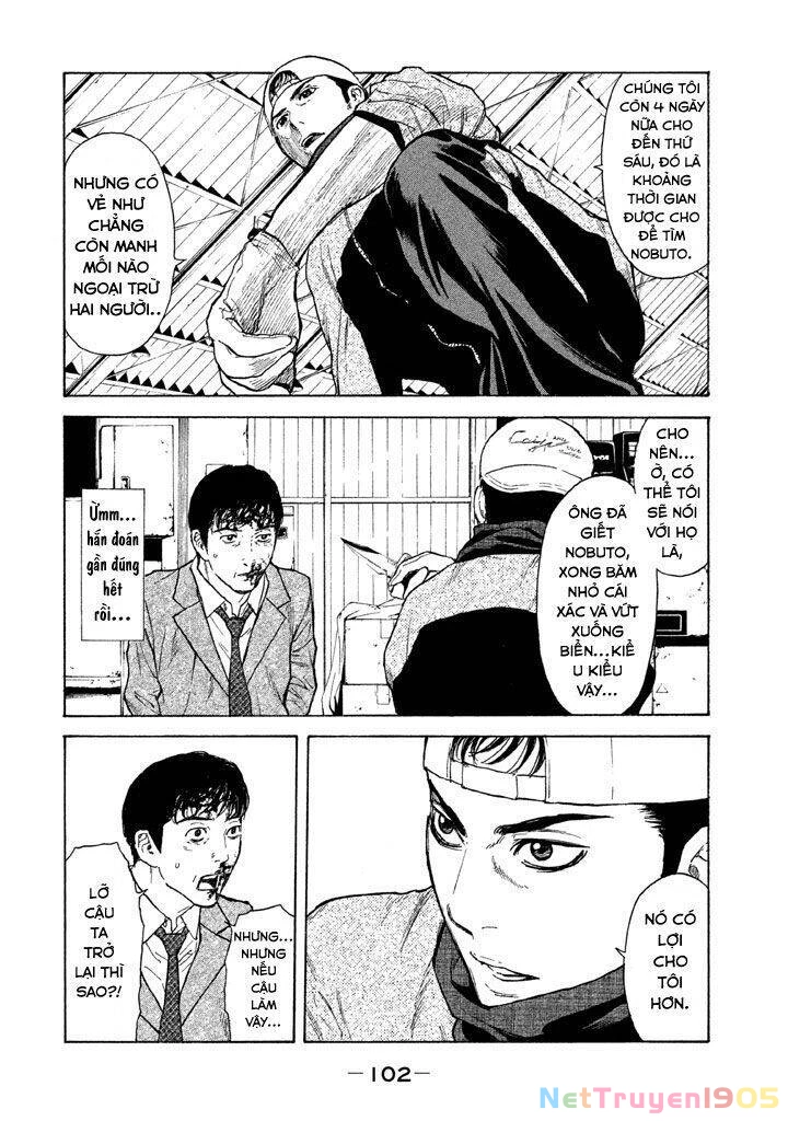 My Home Hero Chapter 12 - 22