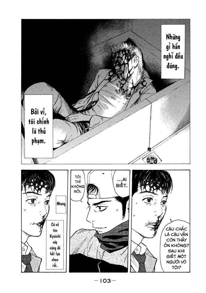 My Home Hero Chapter 12 - 23