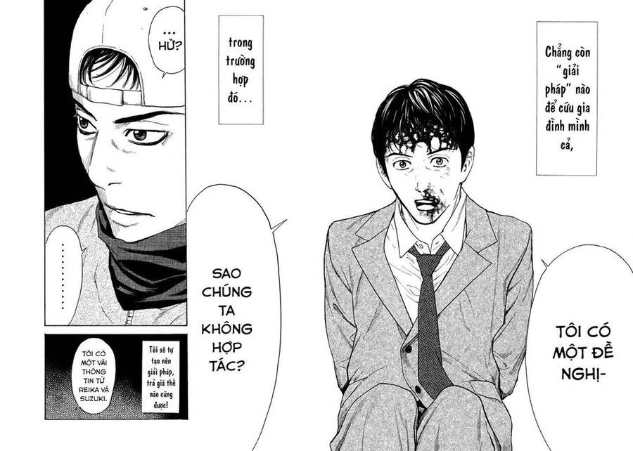 My Home Hero Chapter 12 - 24
