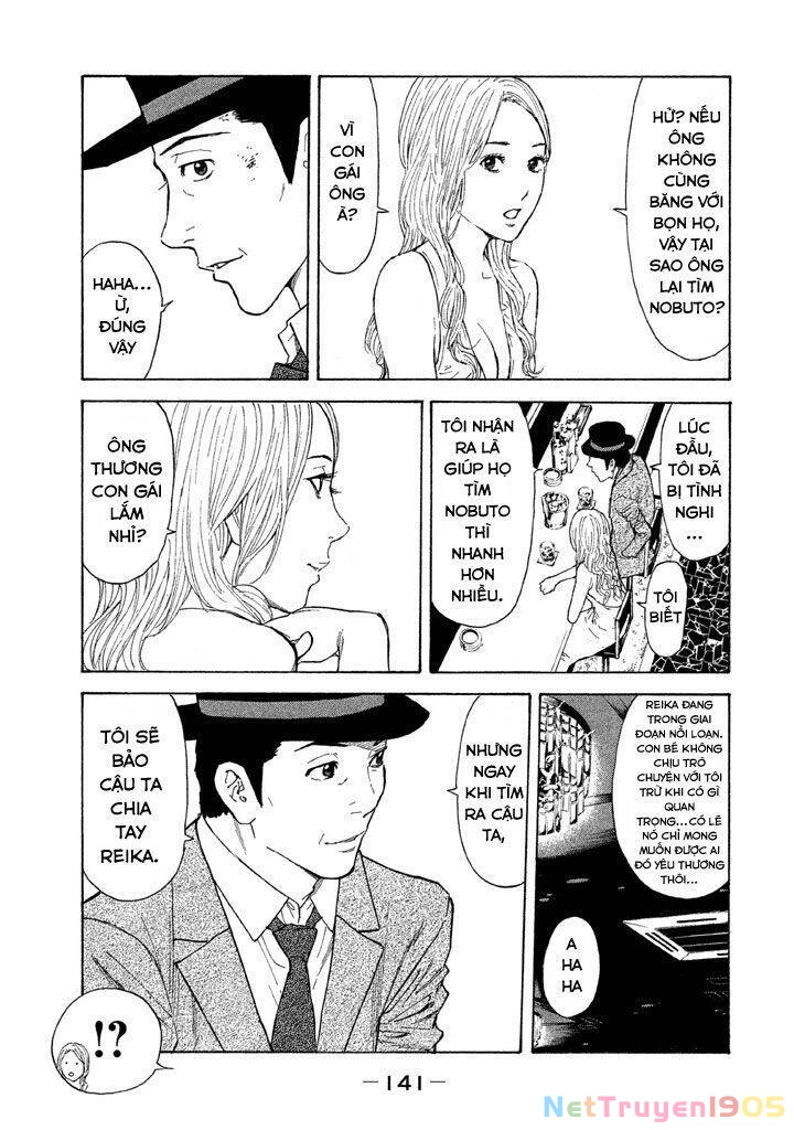 My Home Hero Chapter 14 - 16
