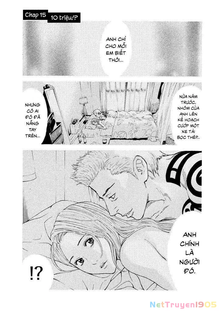 My Home Hero Chapter 15 - 4