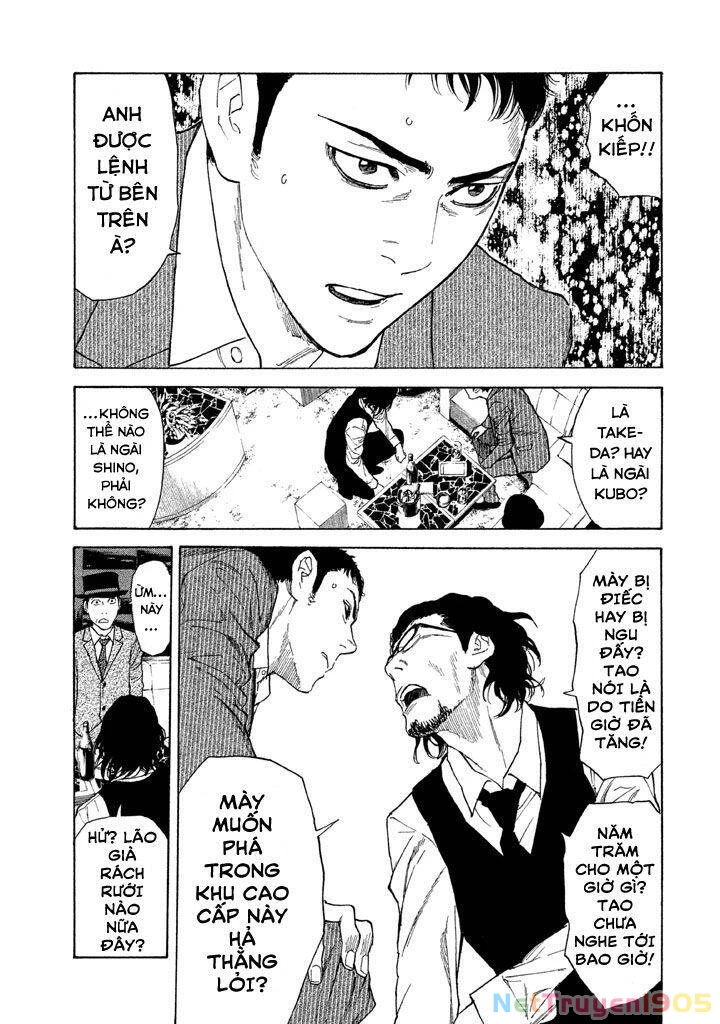 My Home Hero Chapter 15 - 10