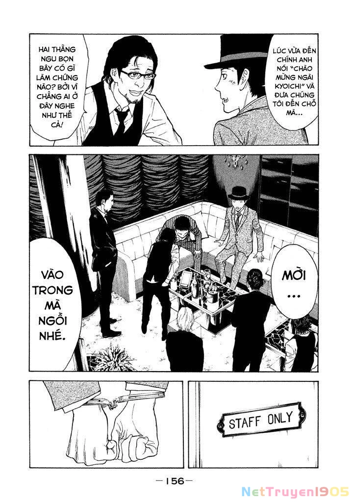 My Home Hero Chapter 15 - 11