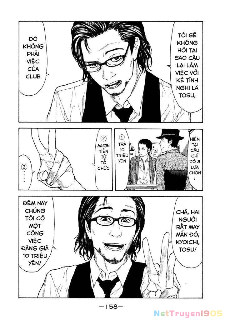 My Home Hero Chapter 15 - 13