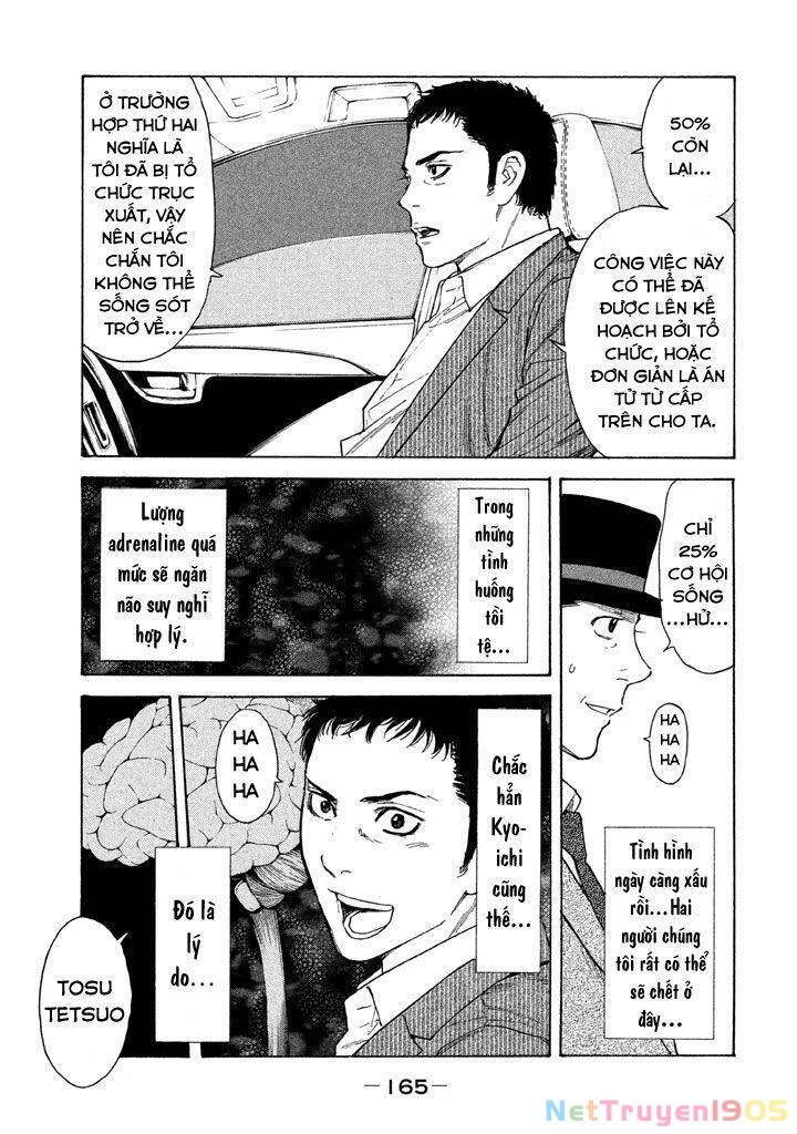 My Home Hero Chapter 15 - 20