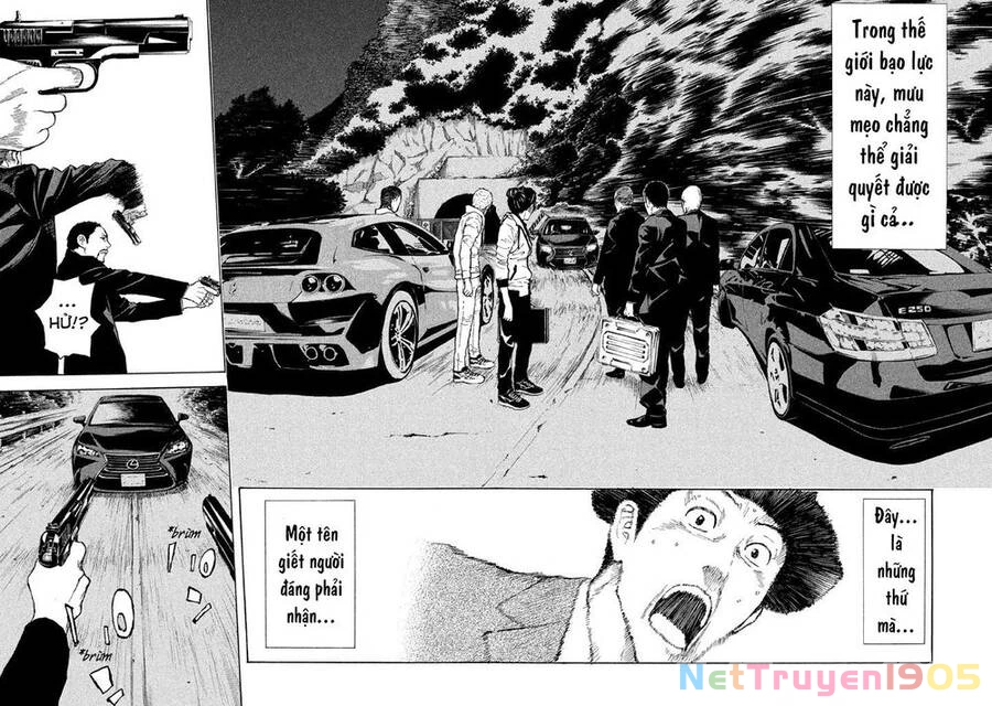 My Home Hero Chapter 15 - 23