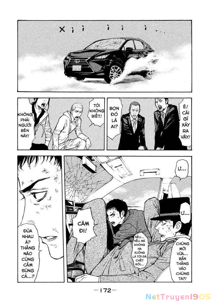 My Home Hero Chapter 16 - 5