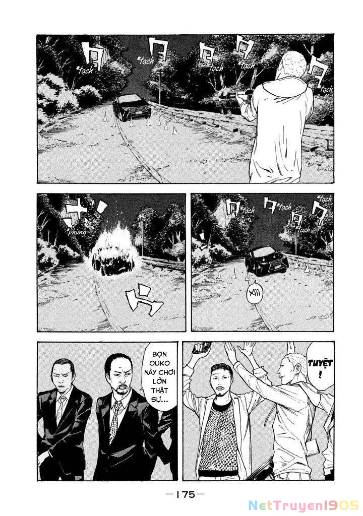 My Home Hero Chapter 16 - 8