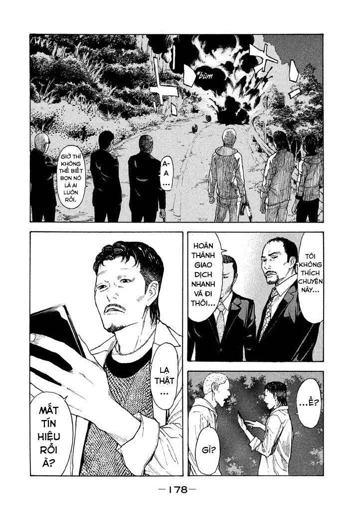 My Home Hero Chapter 16 - 11