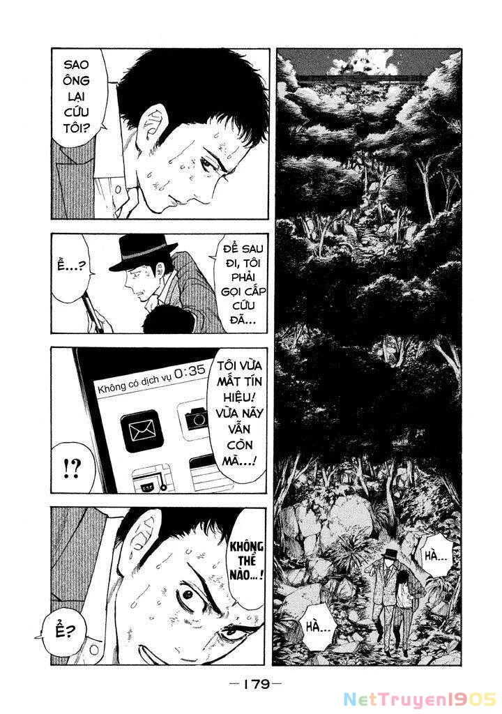 My Home Hero Chapter 16 - 12