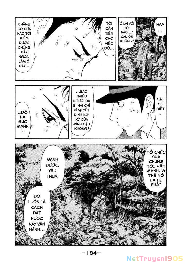 My Home Hero Chapter 16 - 16