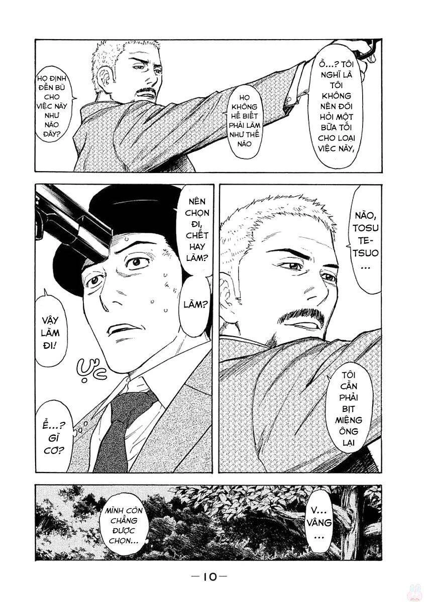 My Home Hero Chapter 17 - 15