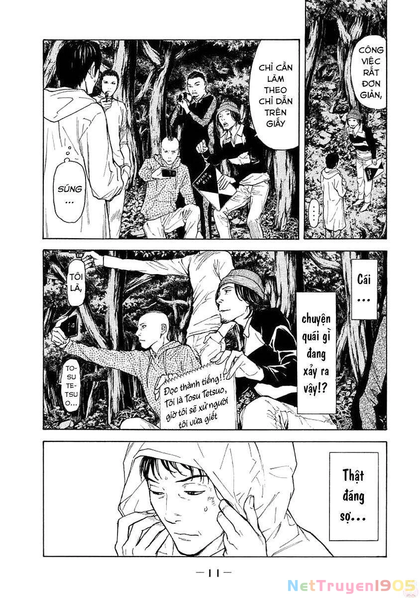 My Home Hero Chapter 17 - 16