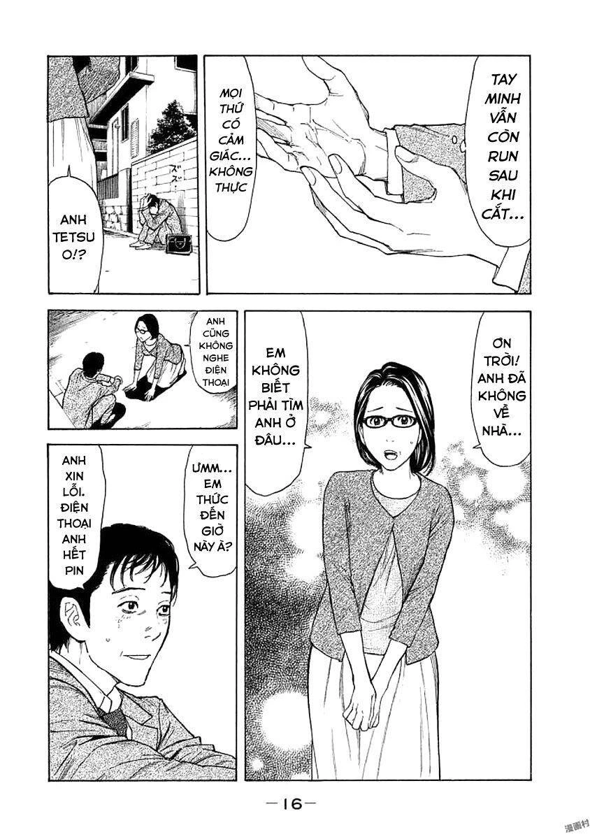 My Home Hero Chapter 17 - 21