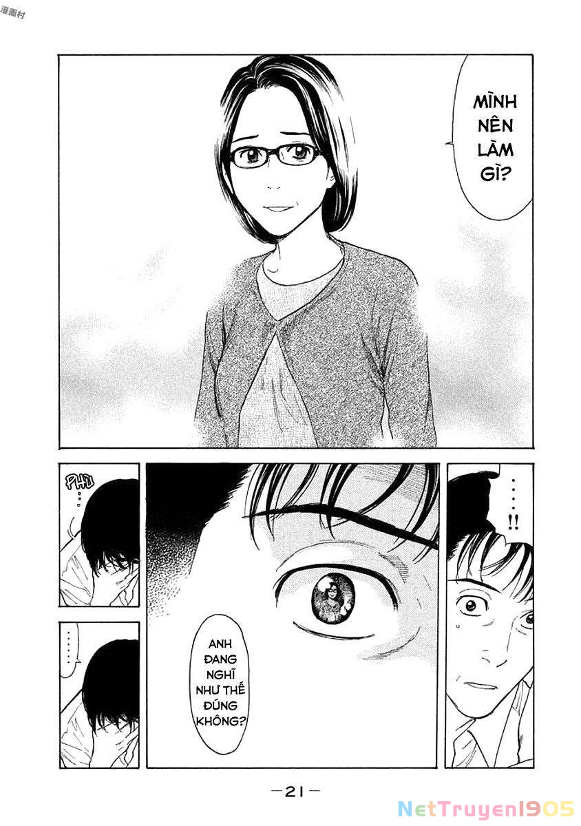 My Home Hero Chapter 17 - 26