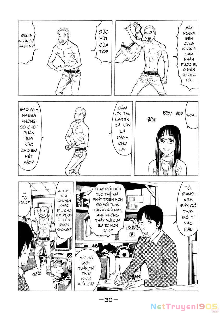 My Home Hero Chapter 18 - 9