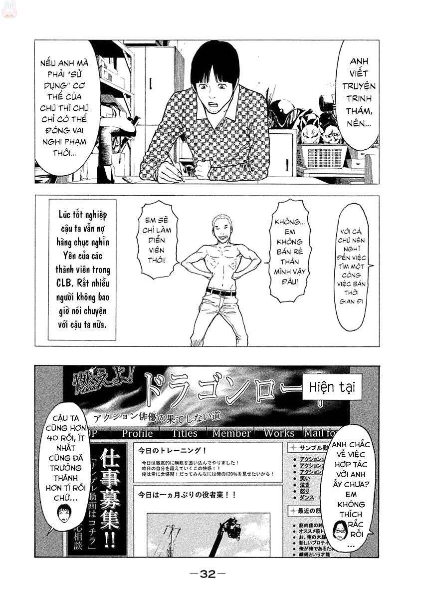 My Home Hero Chapter 18 - 11