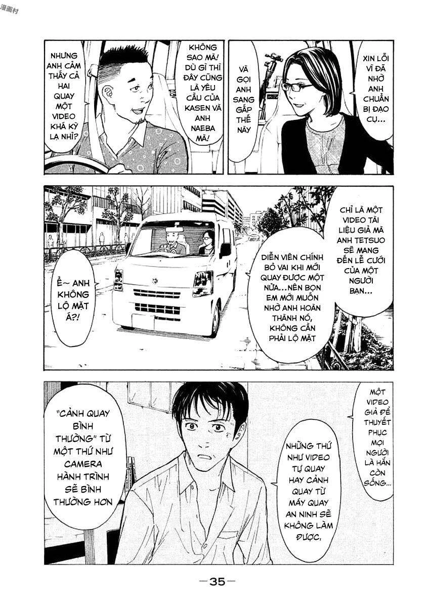 My Home Hero Chapter 18 - 14