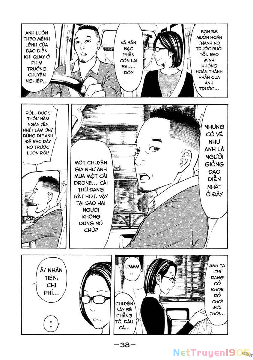 My Home Hero Chapter 18 - 17