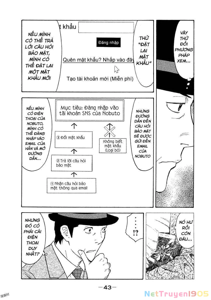 My Home Hero Chapter 18 - 22