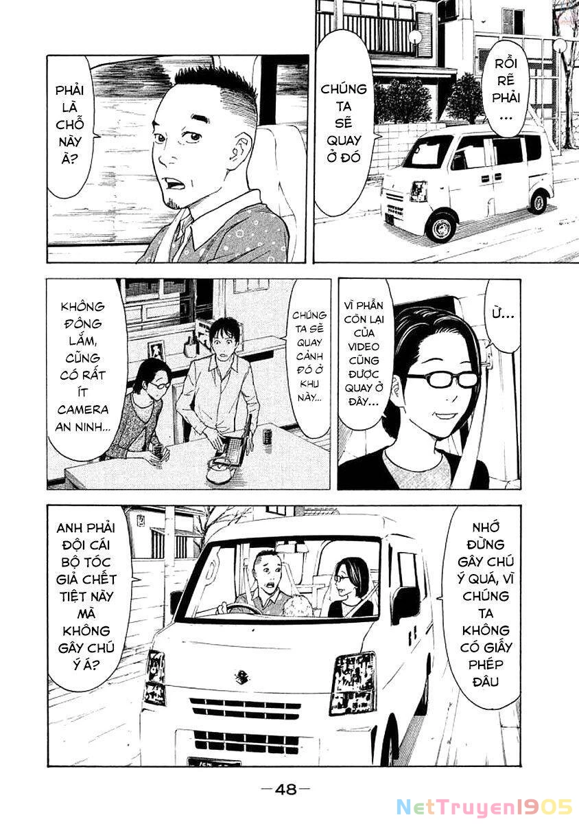 My Home Hero Chapter 19 - 7