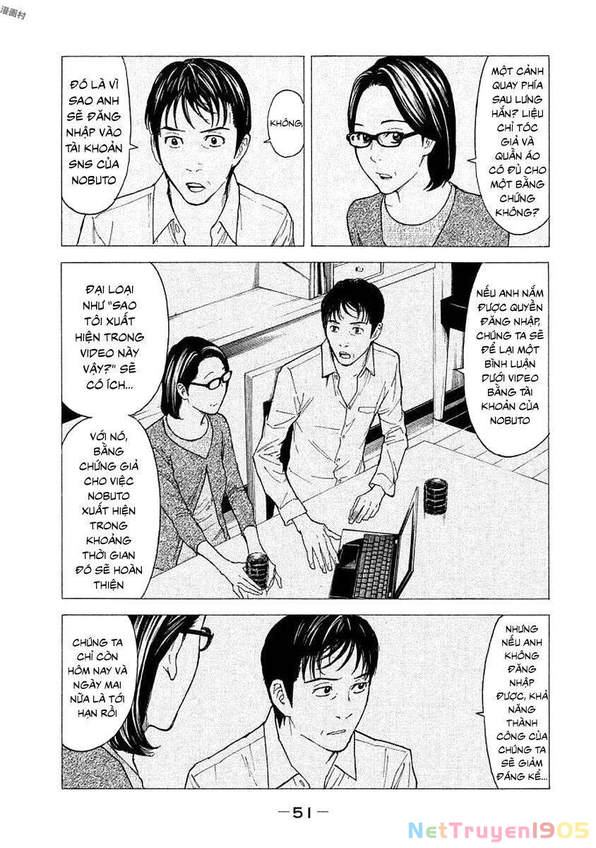 My Home Hero Chapter 19 - 10