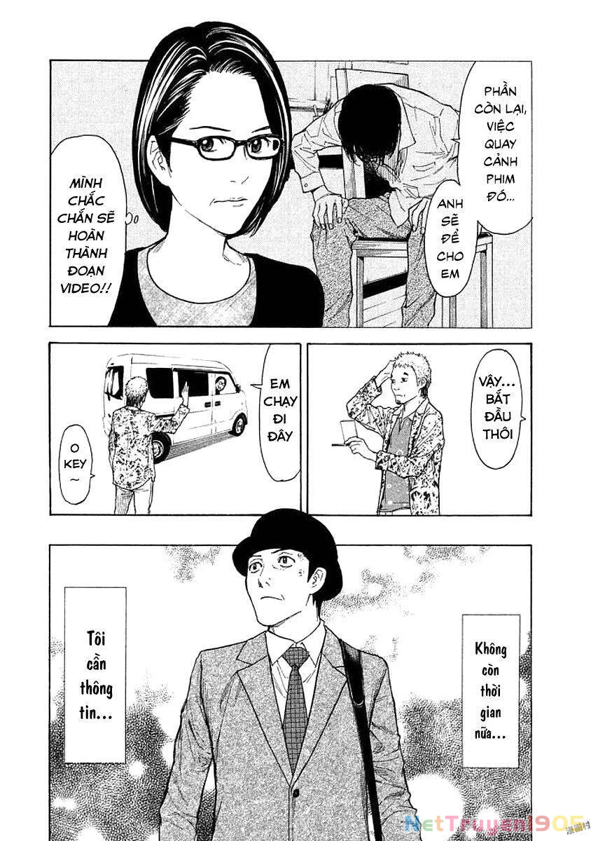 My Home Hero Chapter 19 - 11