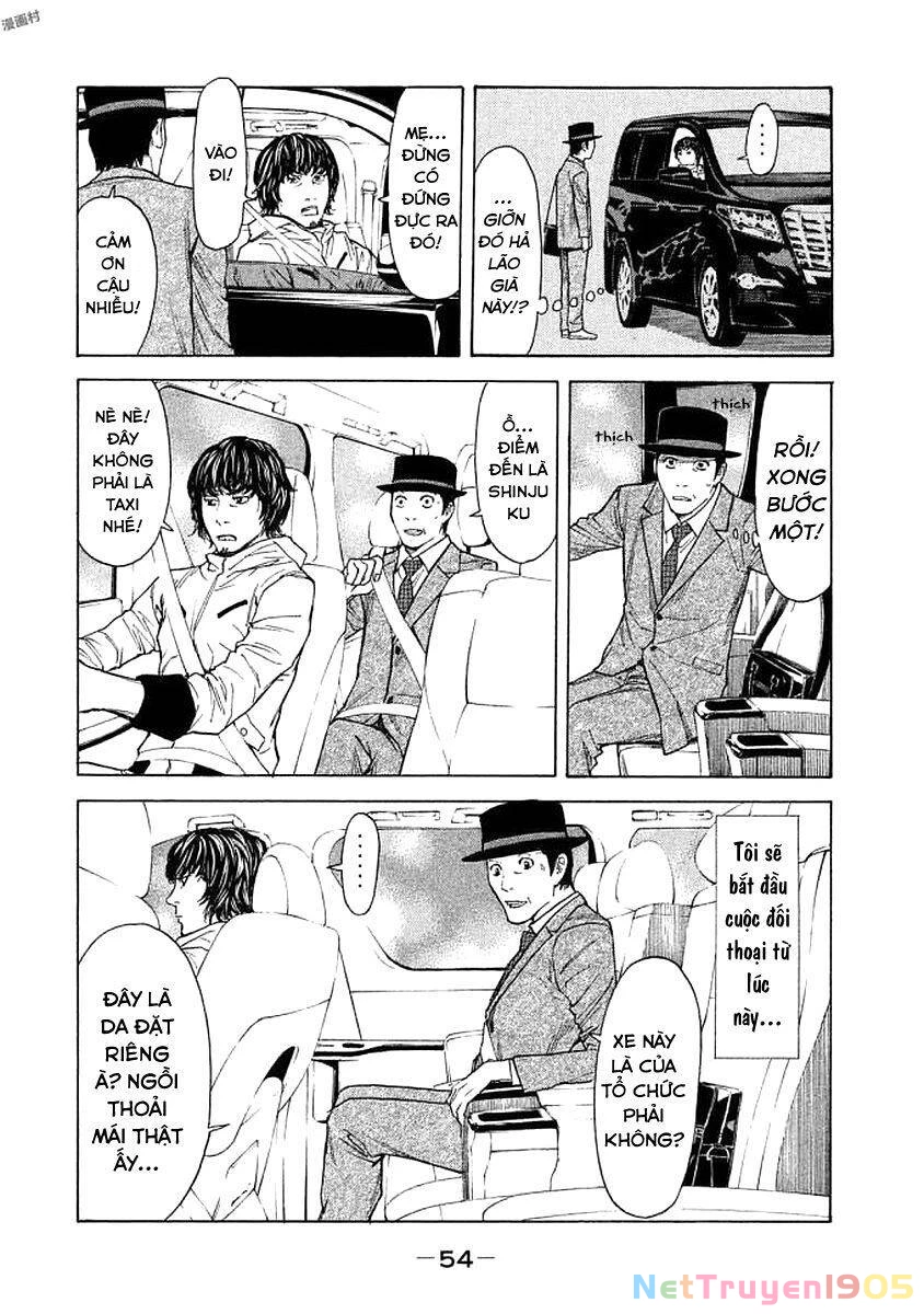 My Home Hero Chapter 19 - 13