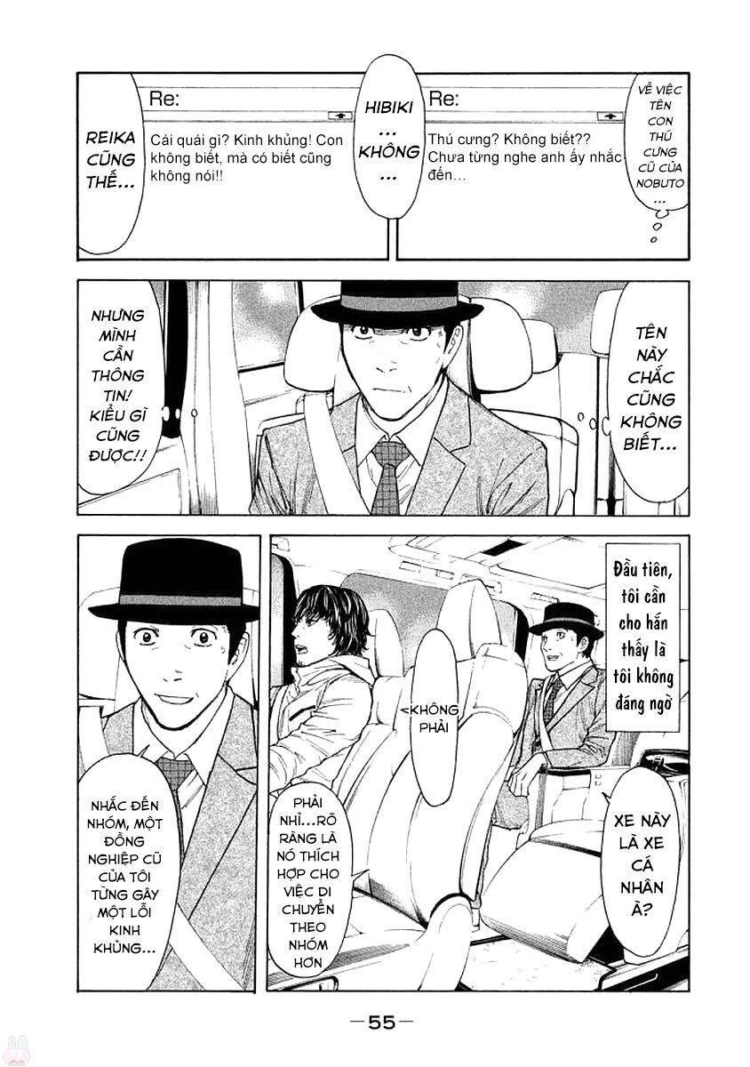My Home Hero Chapter 19 - 14