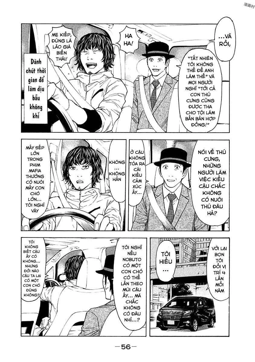 My Home Hero Chapter 19 - 15