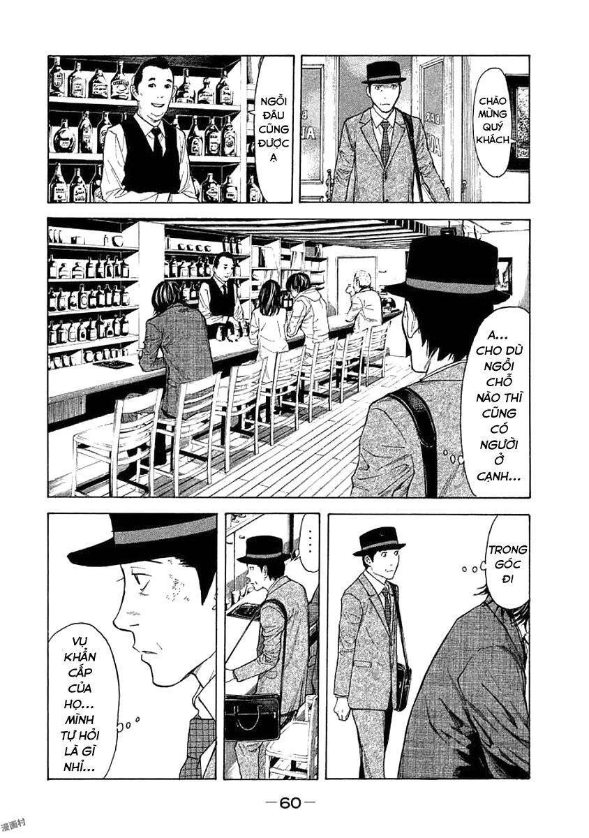 My Home Hero Chapter 19 - 19