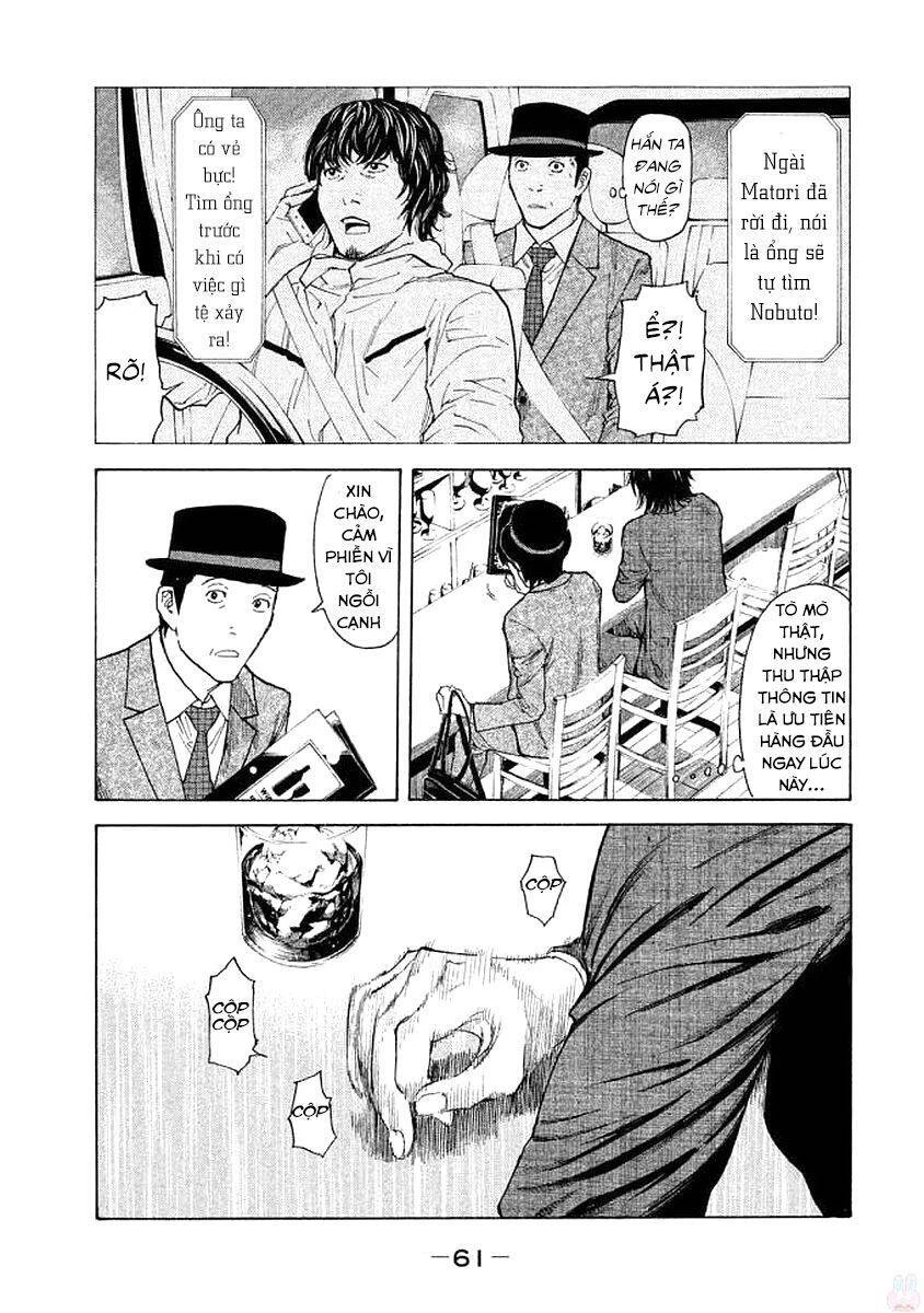 My Home Hero Chapter 19 - 20