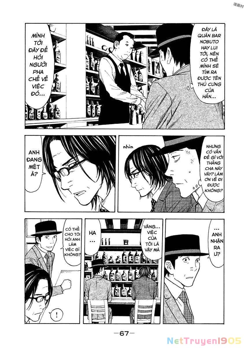 My Home Hero Chapter 20 - 6