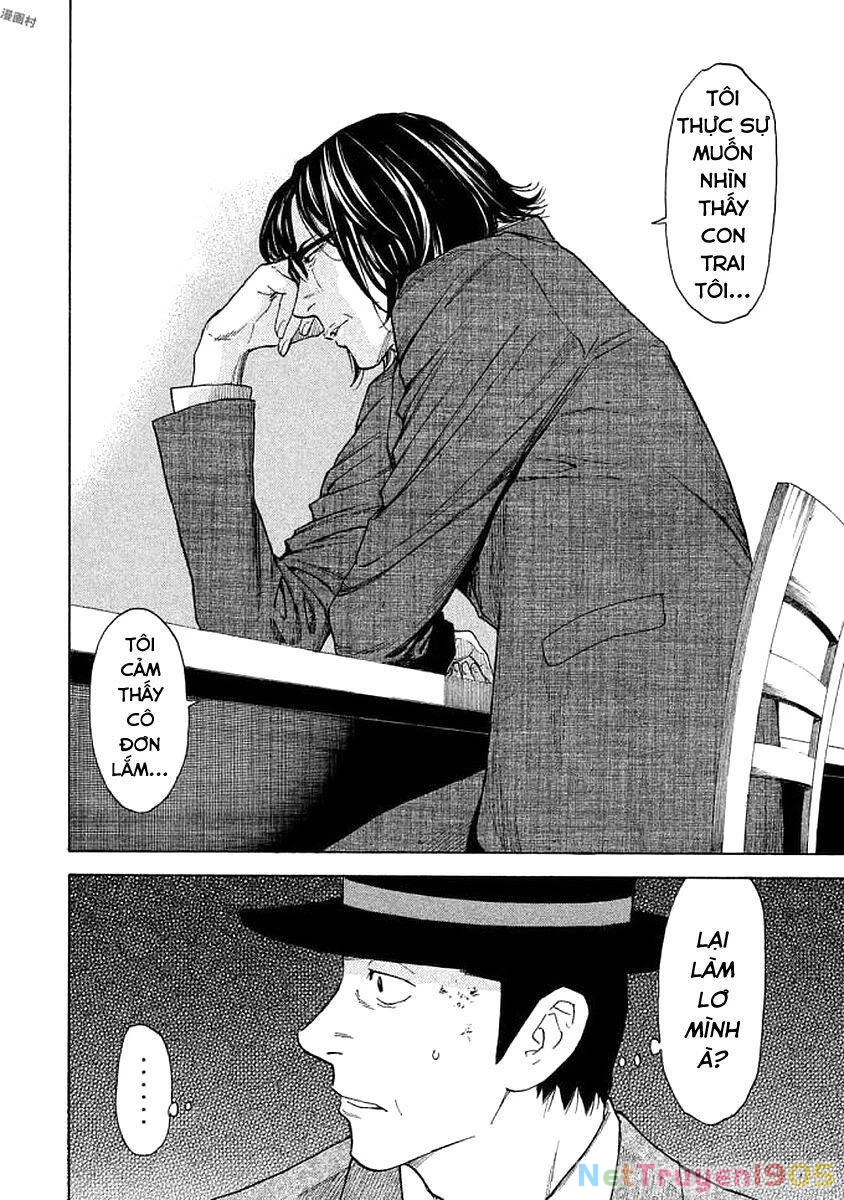 My Home Hero Chapter 20 - 13