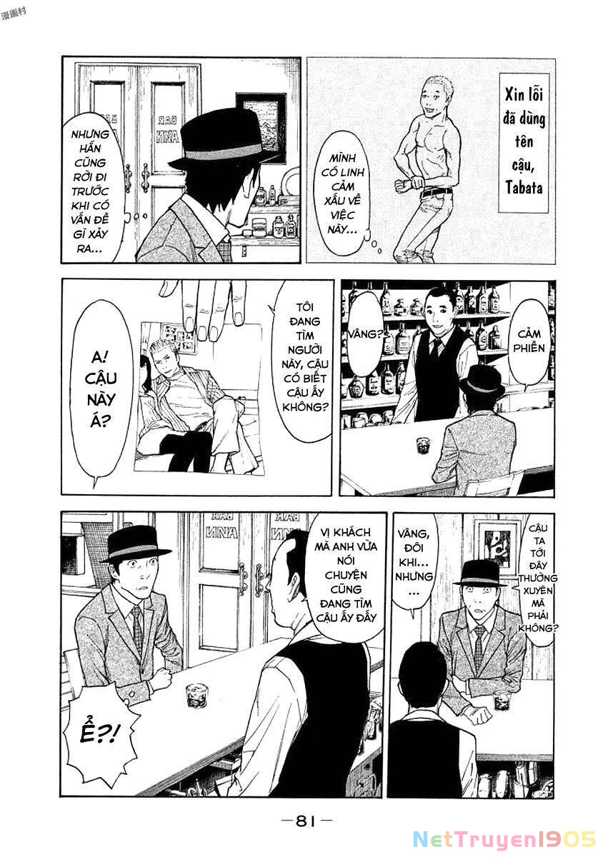 My Home Hero Chapter 20 - 20