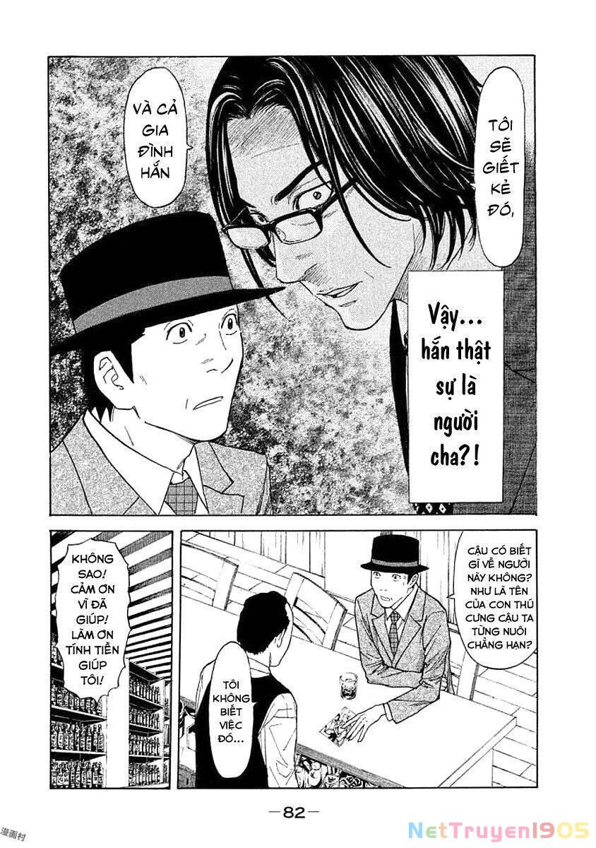 My Home Hero Chapter 20 - 21