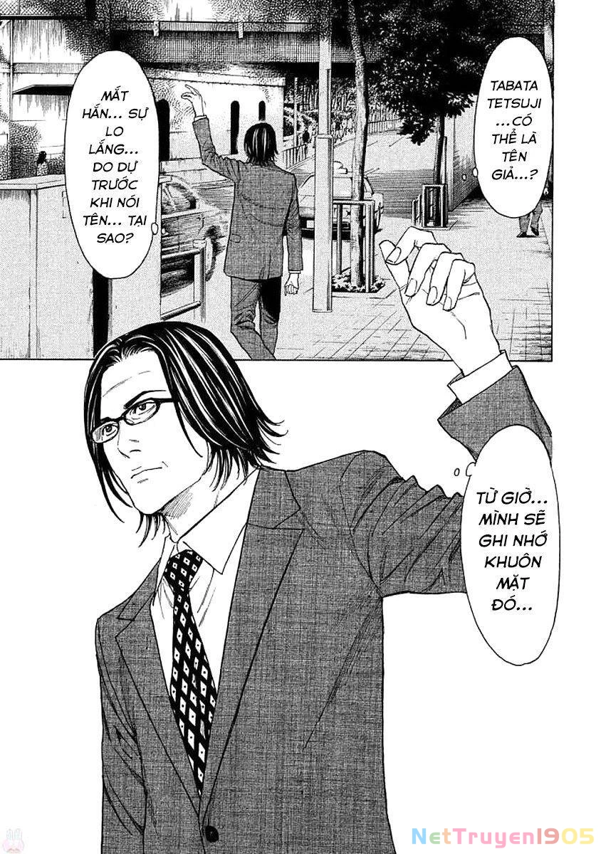 My Home Hero Chapter 20 - 22