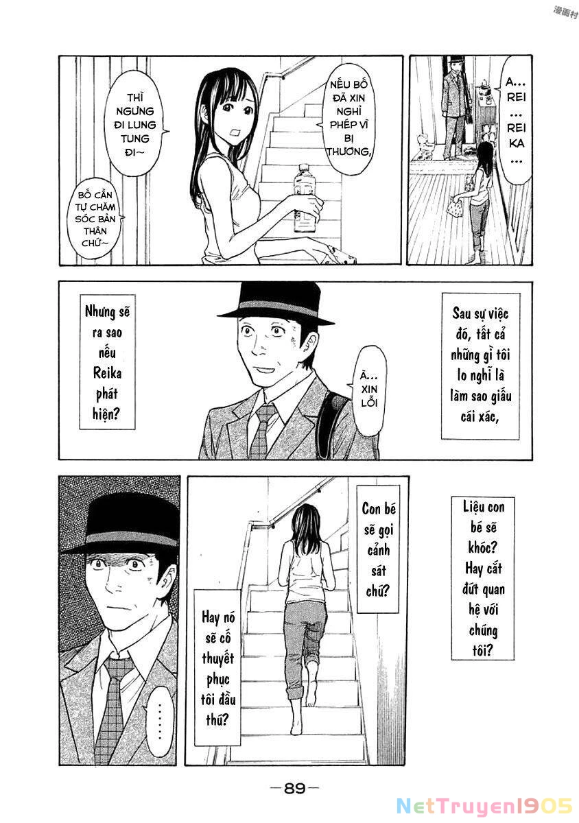 My Home Hero Chapter 21 - 6