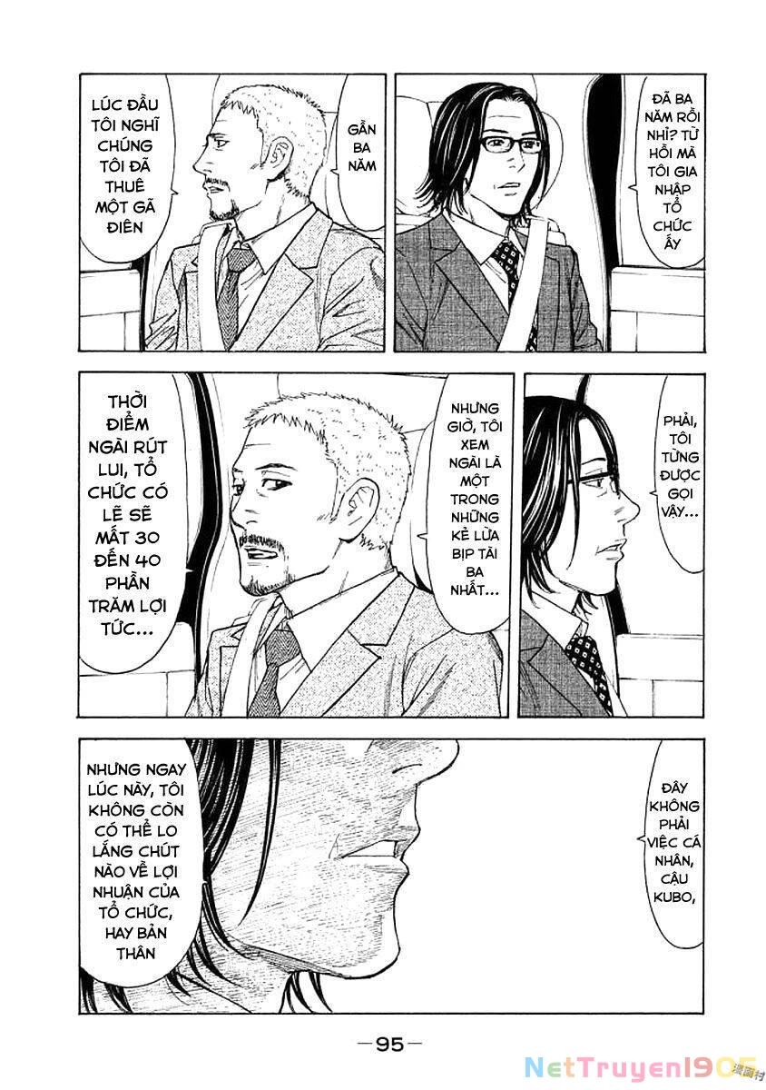 My Home Hero Chapter 21 - 12