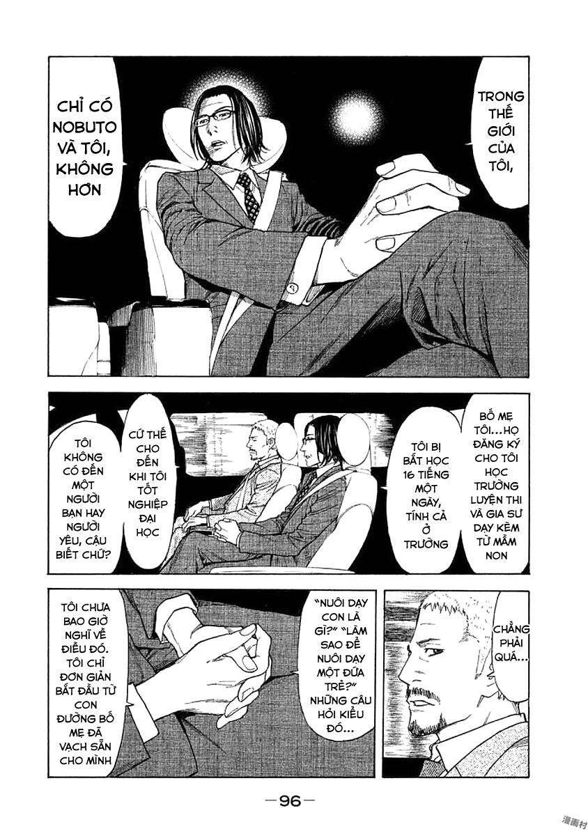 My Home Hero Chapter 21 - 13