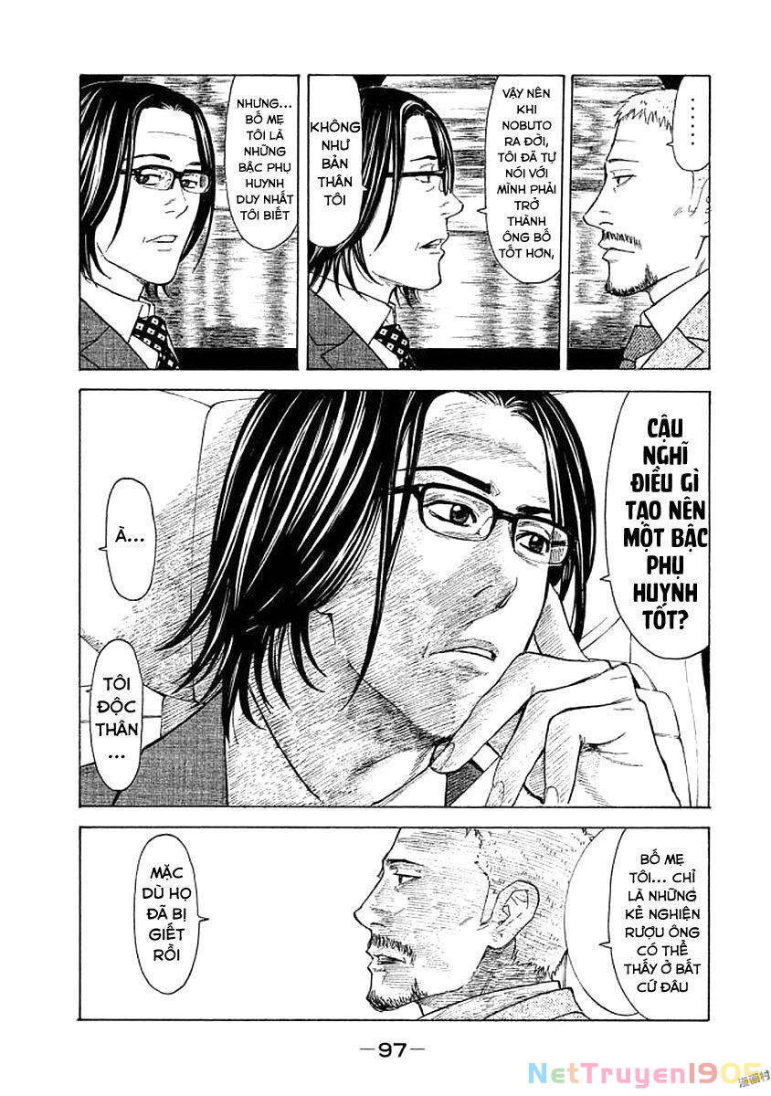 My Home Hero Chapter 21 - 14