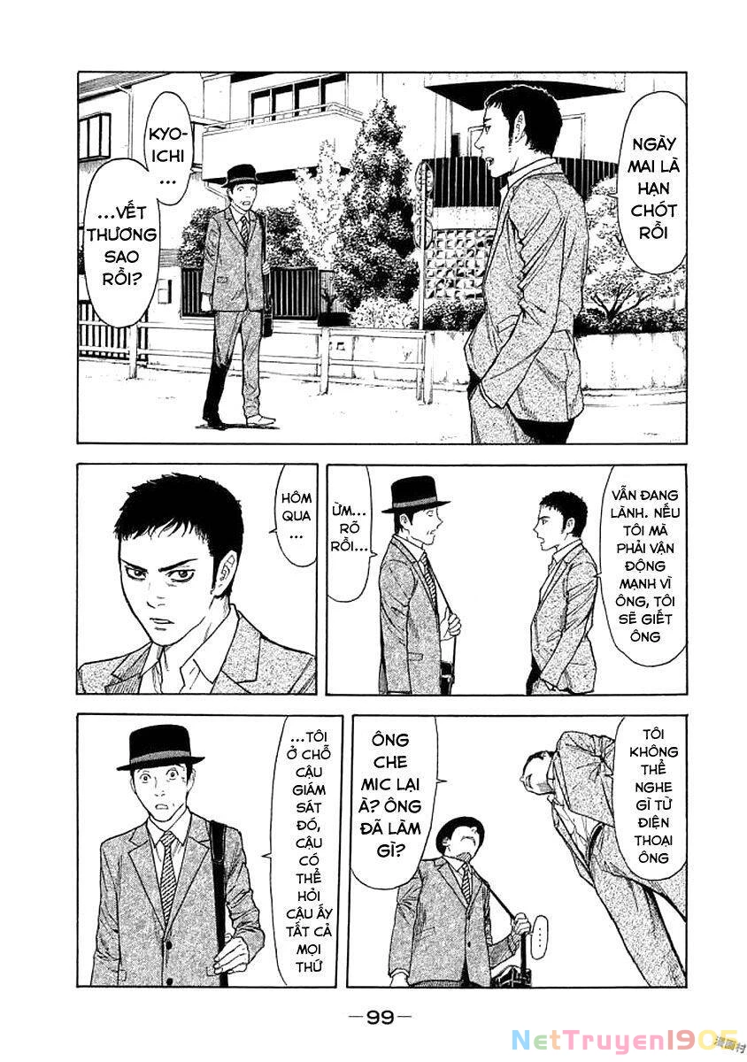 My Home Hero Chapter 21 - 16