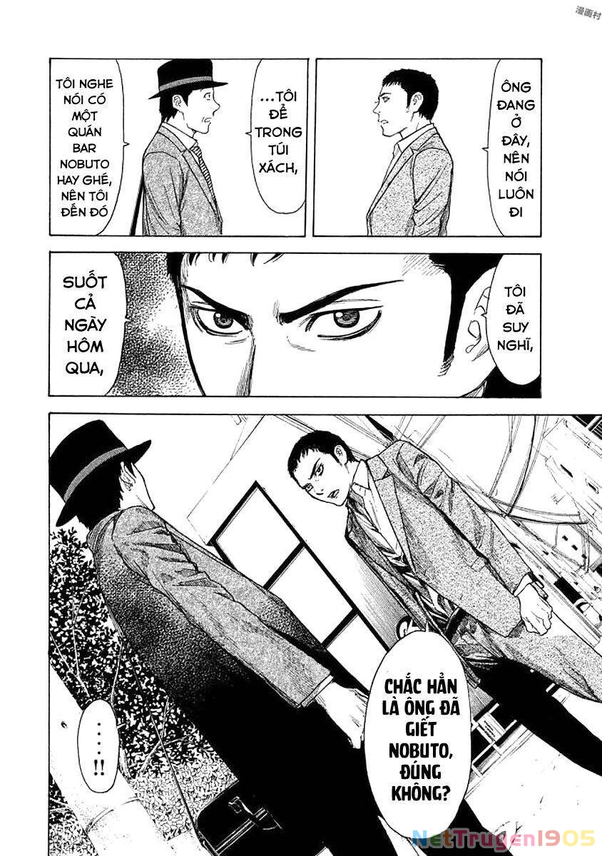 My Home Hero Chapter 21 - 17