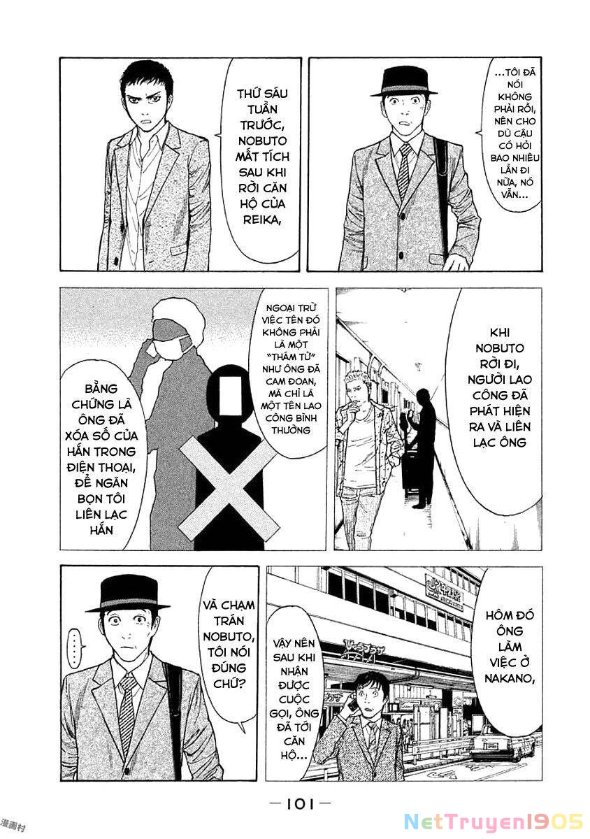 My Home Hero Chapter 21 - 18