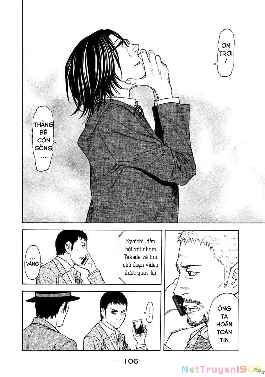 My Home Hero Chapter 21 - 23