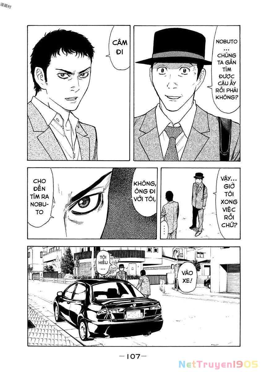 My Home Hero Chapter 21 - 24